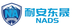 Naian