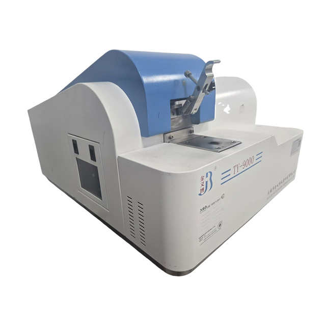 Spectrometer